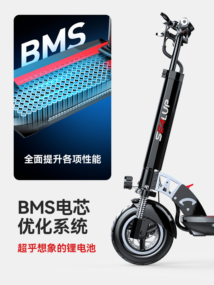 Adult Battery Car Endurance 120km High-Power Disassembly Folding Electric Car Scooter Scooter