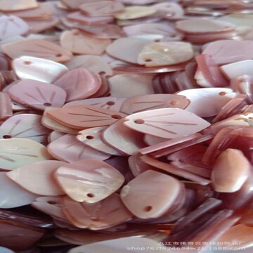 美国粉红贝9-12薄花瓣手工雕刻贝壳片合台配件吊坠耳环贝壳花
