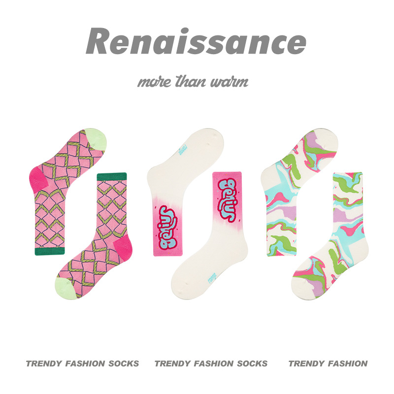 Renaissance European and American Style Spring and Summer New Women's Socks Abstract Creative Box-Packed Gift Socks Cotton Socks Mid-Calf Patterned Stockings