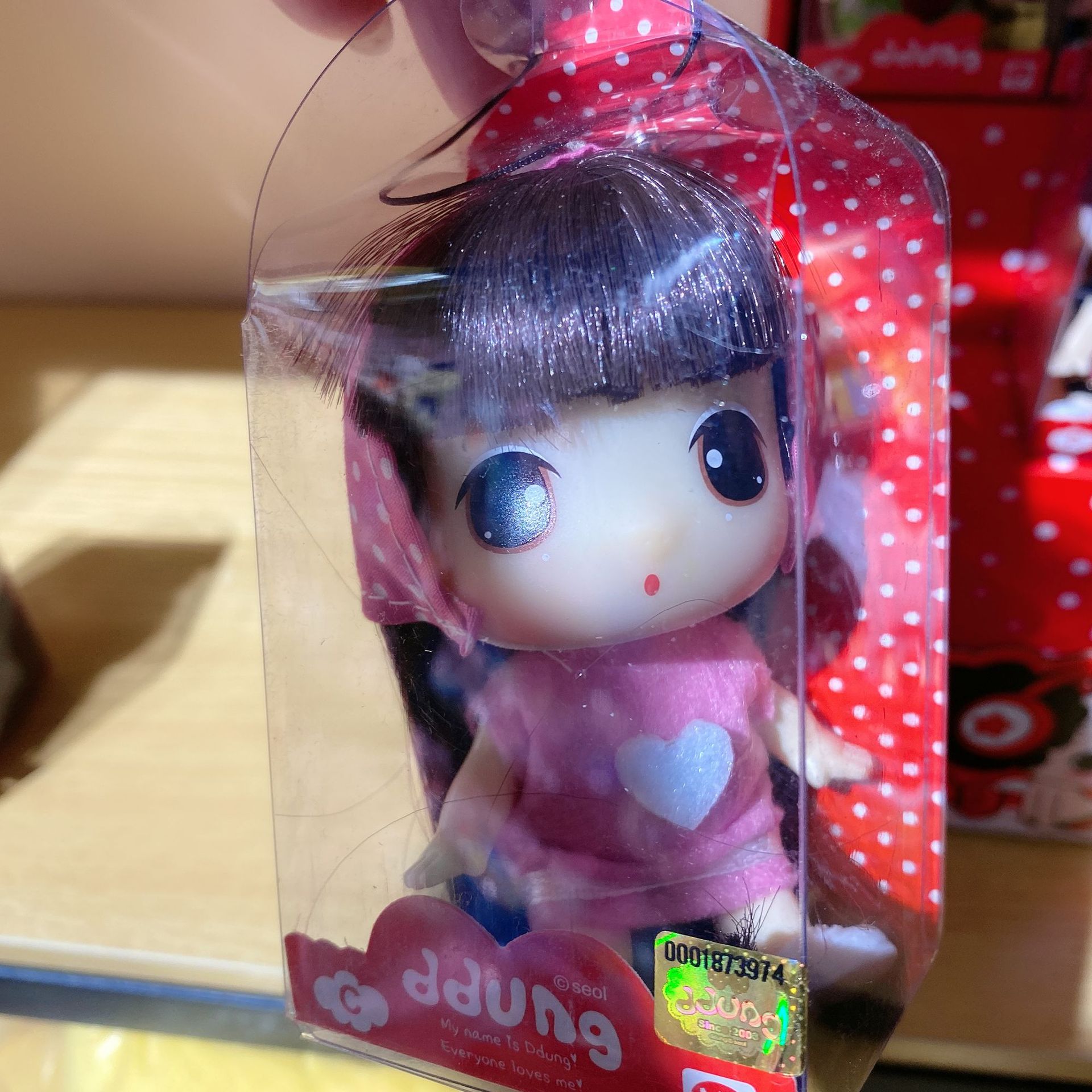 冬己娃娃12水果款式迷糊娃娃送女孩礼物公主情人节儿童礼物甜心系