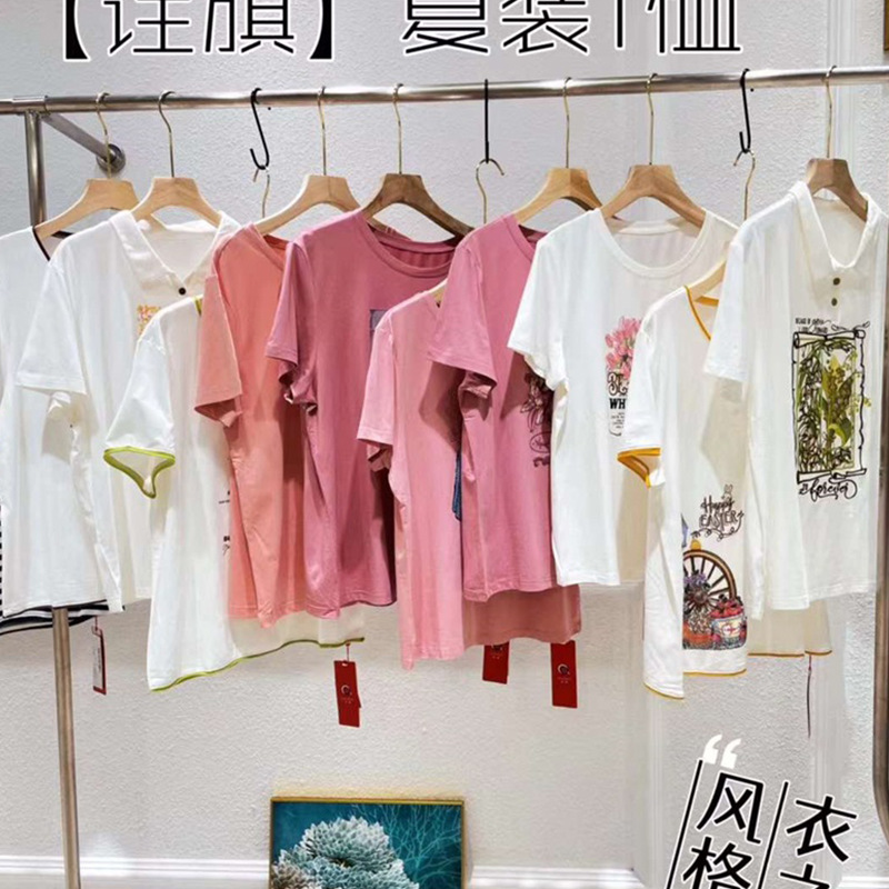 诠旗24夏大码女t恤庄园风水墨印花休闲棉麻短袖上衣抖音品牌货源