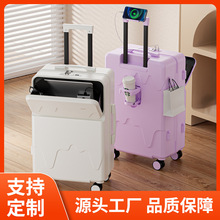 新款前开口行李箱轻便多功能拉杆箱大容量登机箱出差旅行皮箱定制