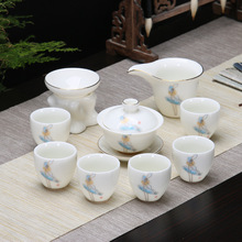 羊脂玉白瓷茶具套装功夫茶杯家用客厅办公室会客德化泡茶陶瓷盖碗