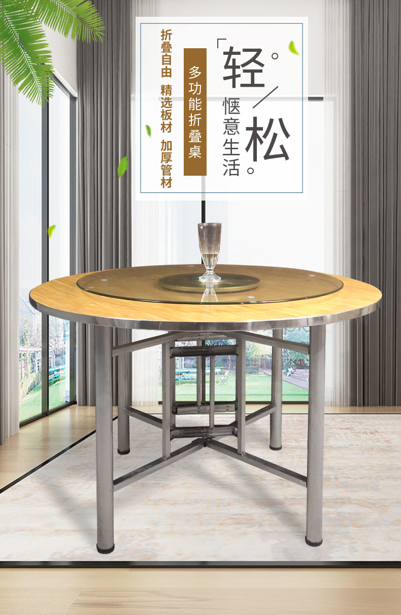 加厚大圆桌面桌子15人餐桌椅饭店食堂饭桌园桌台面圆形桌面板