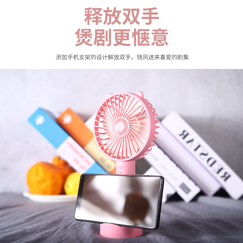 New Halter Fan Usb Charging Lazy Portable Little Fan Student Office Sports Leafless Halter Fan