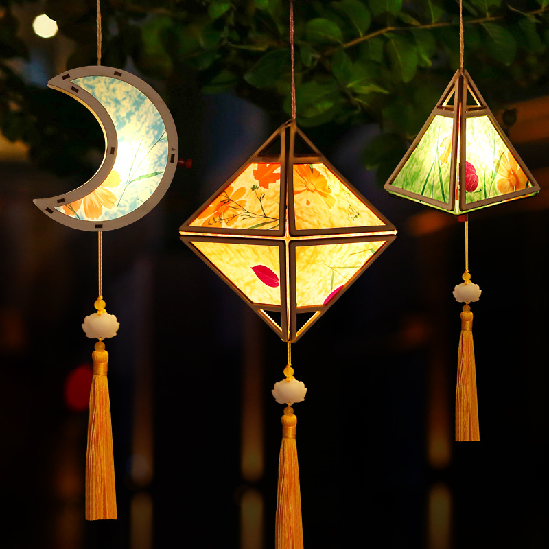 批发中秋节灯笼月牙古风花草diy手工制作材料包手提花灯儿童月亮