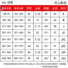 东北大花布女装恤潮流半袖搞笑上衣夏季网红休闲 人造棉大花衣服