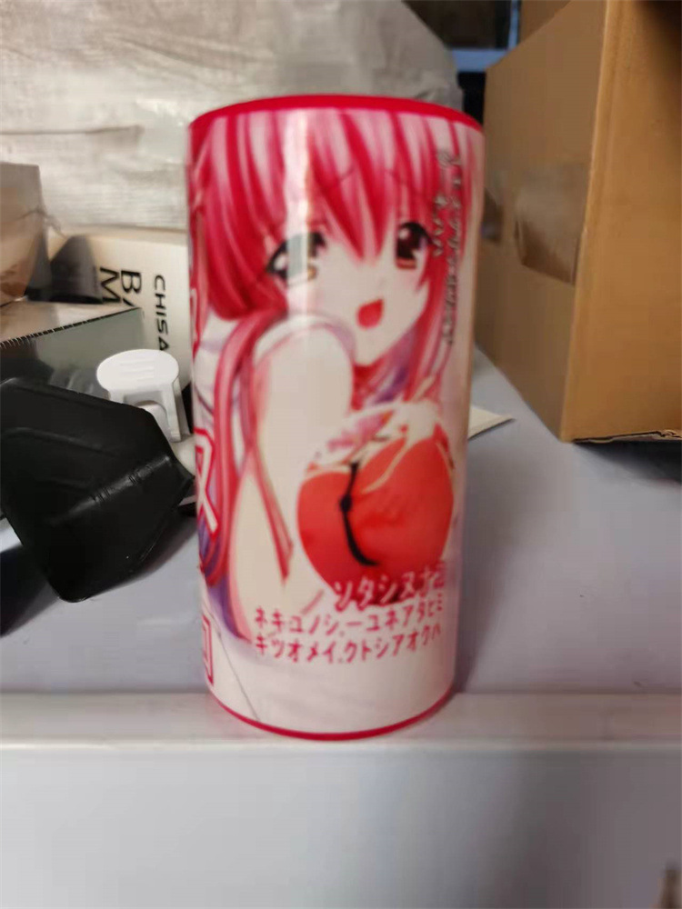 我爱可乐杯 3d小可人飞机杯 男用自慰 无人售货店一手优质货源2