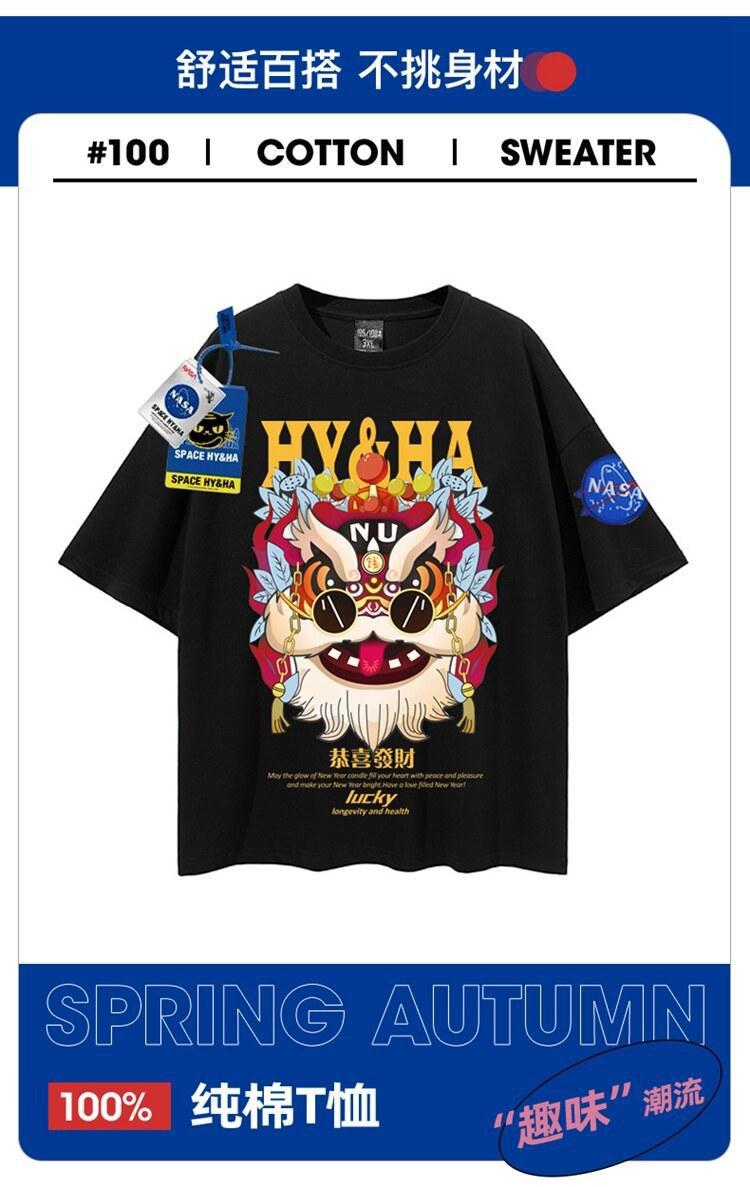 nasa联名街头舞狮短袖t恤男情侣款棉上衣ins潮牌宽松休闲印花圆领