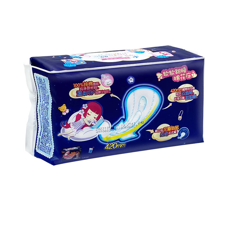 七度空间卫生巾超柔棉轻薄夜用棉面420防侧漏姨妈巾整箱批发6908