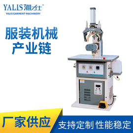 厂家供应 各种规格冷热圆领机 服装缝后设备上领机 衬衫压领机