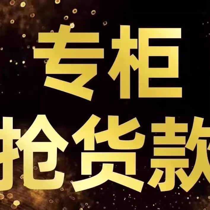 连帽拉链毛衣