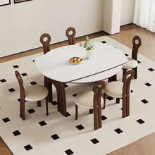 法式复古折叠圆桌家用中古风可伸缩实木岩板餐桌方圆两用桌椅组合