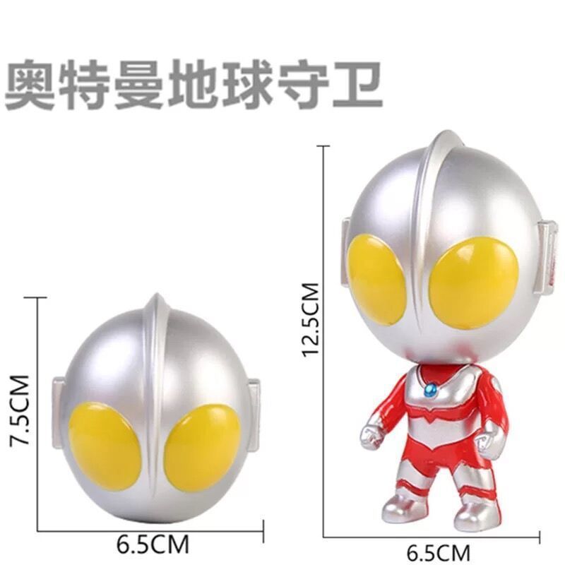 Genuine Ultraman Transformation Toy Q Version Capsule Toy Doll Children Boy Transformer Cake Ornaments Gift