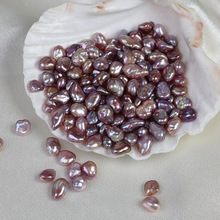7-8mm天然紫色炫彩碎银子淡水珍珠巴洛克再生珠散珠颗粒diy裸珠