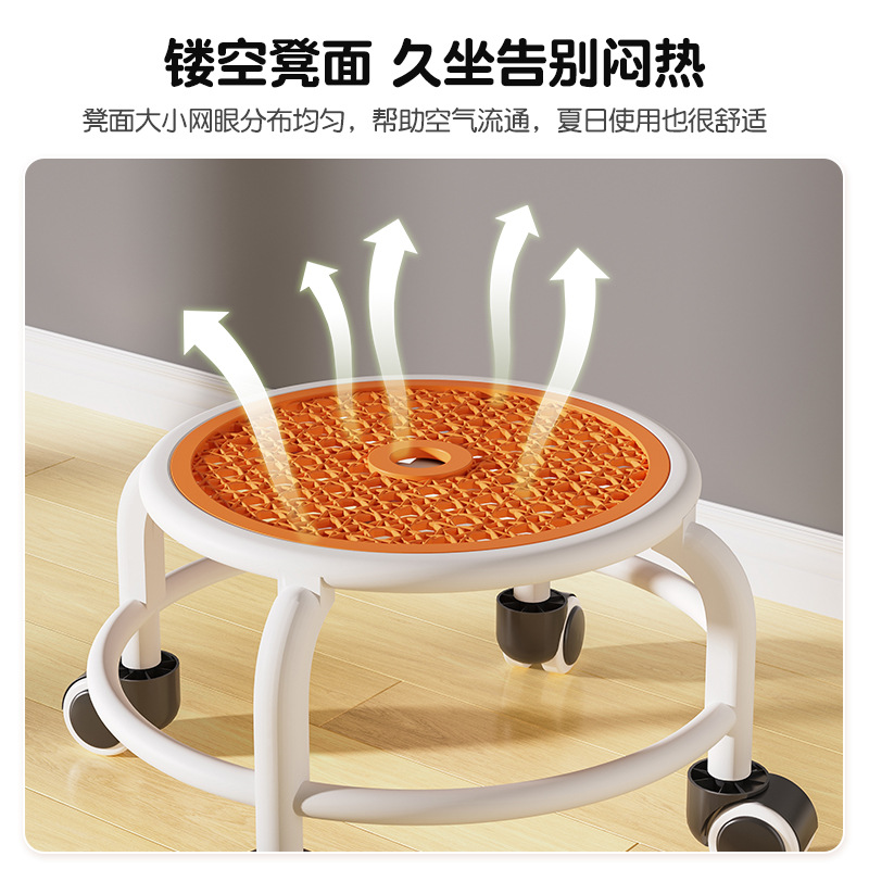 Plastic Pulley Low Stool Beauty Seam Universal Wheel Stool Baby Caring Fantastic Product Comfortable Not Occupying Space Bath Stool Bathroom Stool