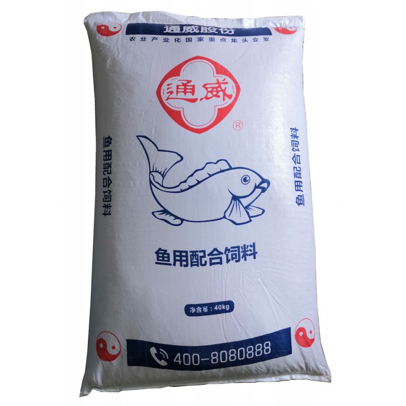 通威鱼饲料旗舰店高蛋白浮水原塘大颗粒金锦鲤鲫青鱼下沉 153