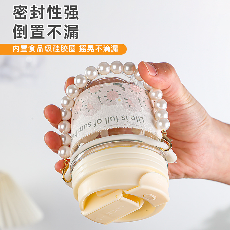 Pearl Hand Holding Chain Double Drink Cup with Straw Anti-Scald Leak-Proof Portable Milky Tea Cup Girls Coffee Glass Heat Resistant Water Cup