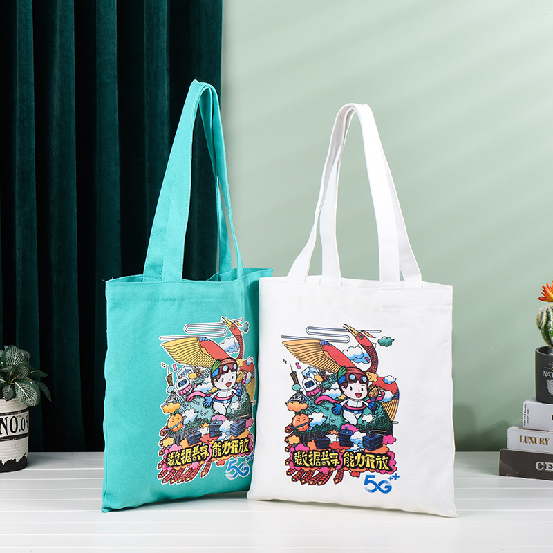 创意网红购物袋手提袋学生单肩帆布包 广告礼品手提袋可加印logo