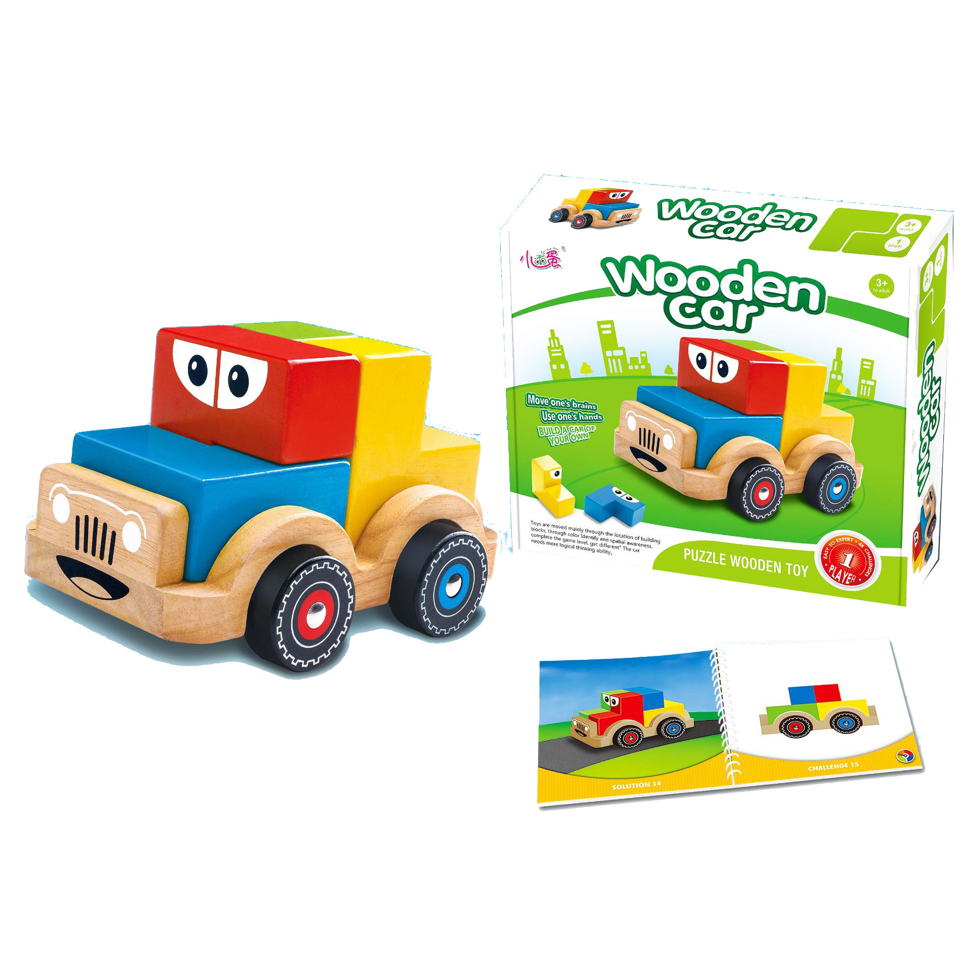 号早教益智玩具-号早教益智玩具厂家,品牌,图片,热帖-阿里巴巴