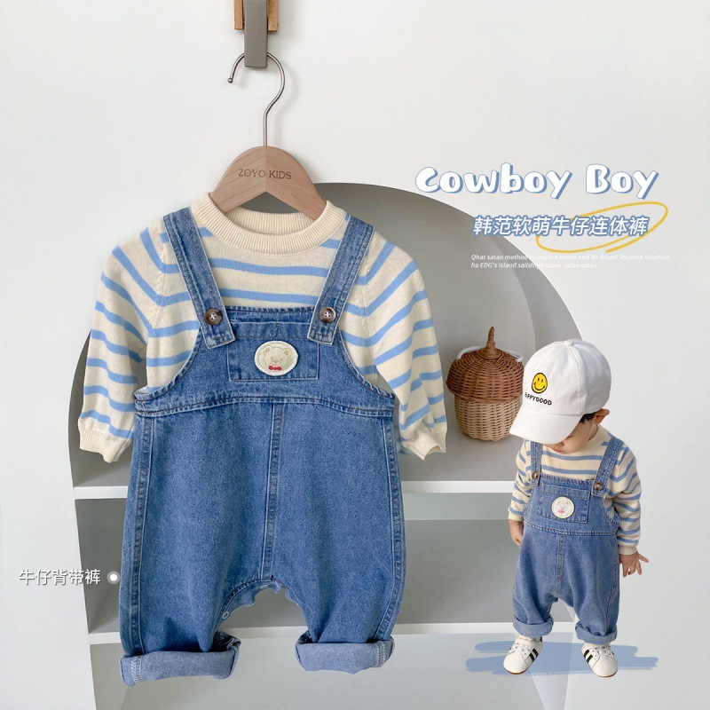 春秋款婴儿水洗牛仔背带裤男童女童连体长裤宝宝秋季休闲高腰裤子