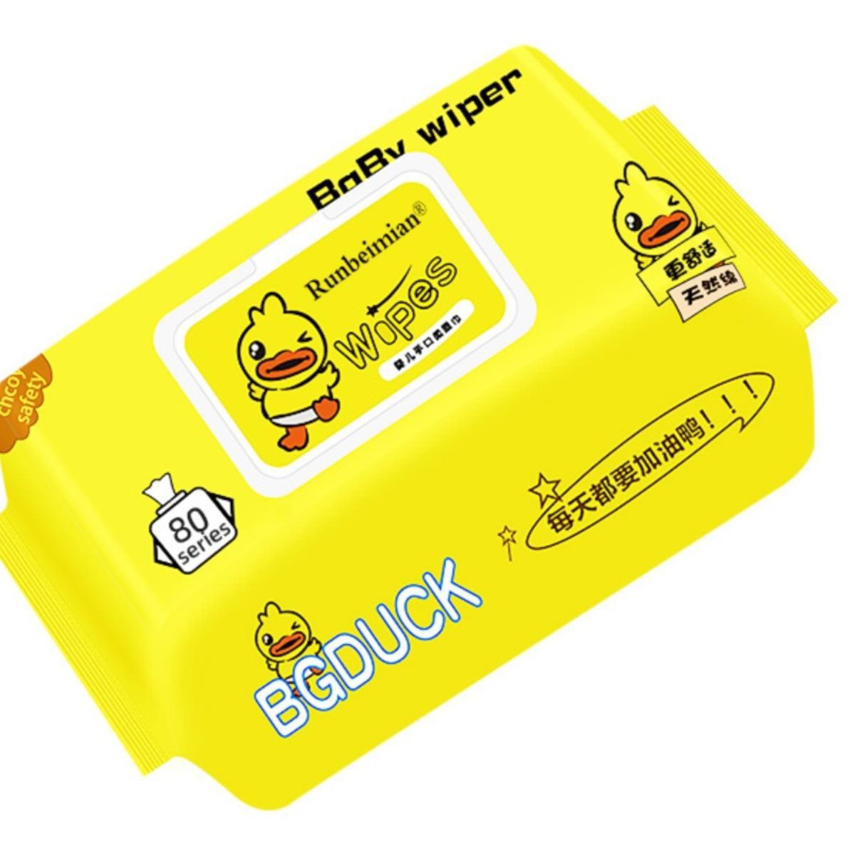 80抽湿巾婴儿家用大包儿童新生手口湿巾纸擦脸洗脸湿巾纸-阿里巴巴