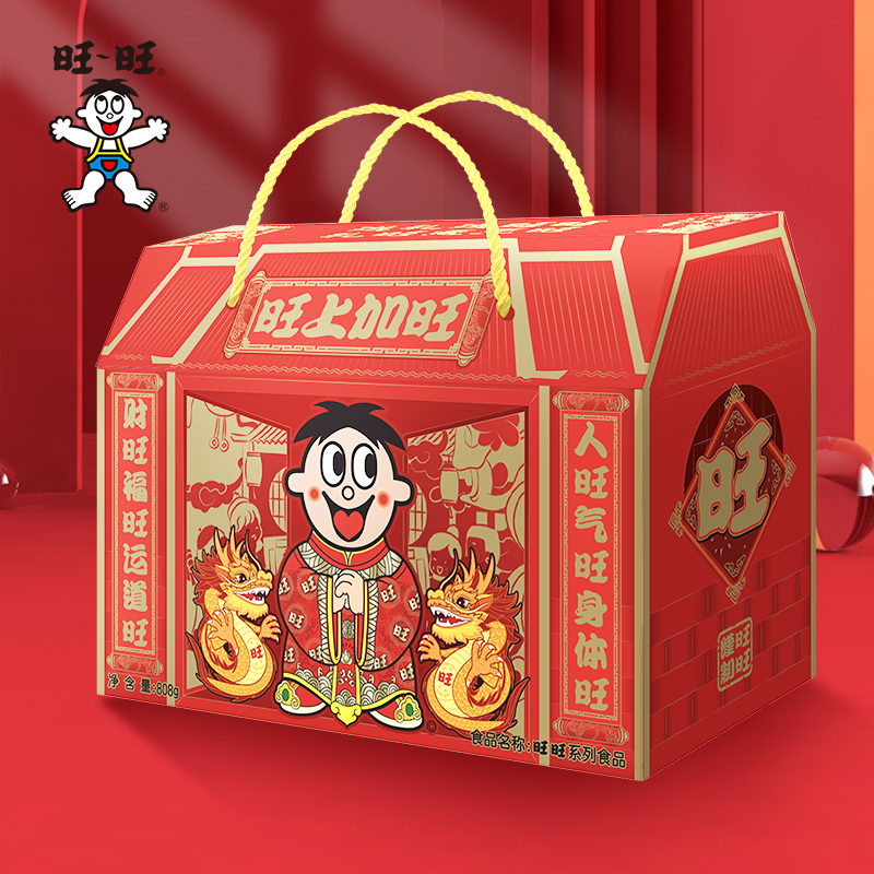 旺旺零食大礼包年货礼盒旺仔休闲零食小吃年节送礼走亲戚808g整箱