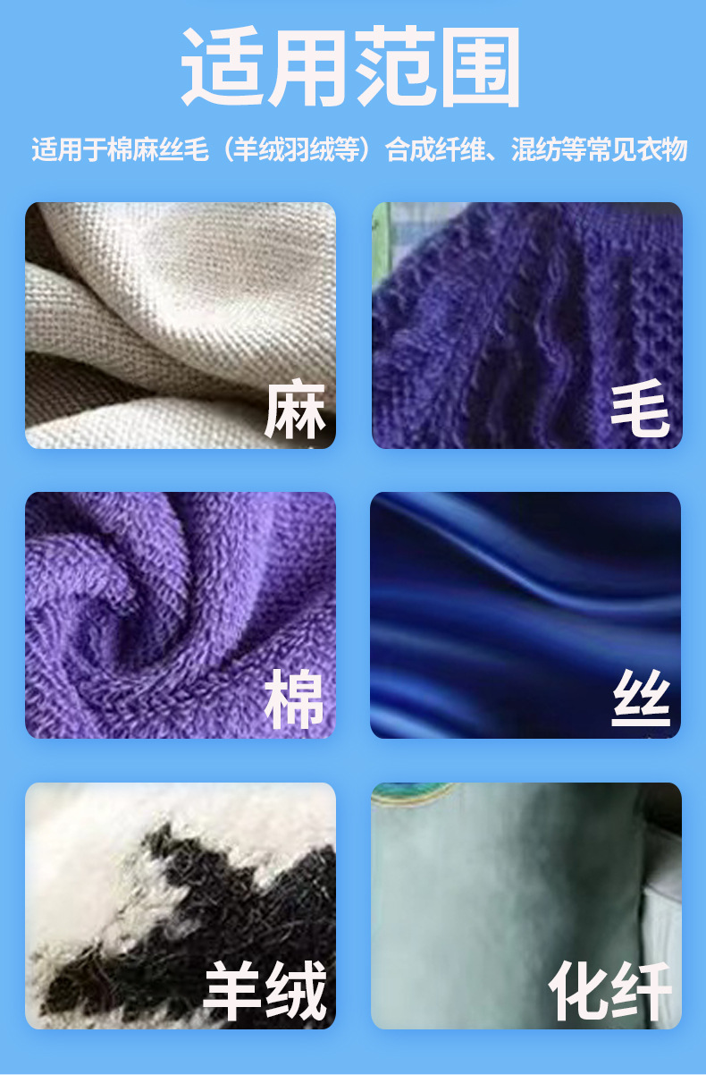 浪橙优品深层清洁母婴婴幼儿适用4斤瓶装洗衣液皂液厂家现货批发