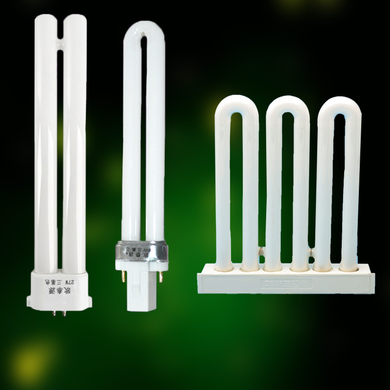 台灯灯管2针9w11w 3u排管节能护眼u型灯管厨卫灯吸顶26w45w三基色