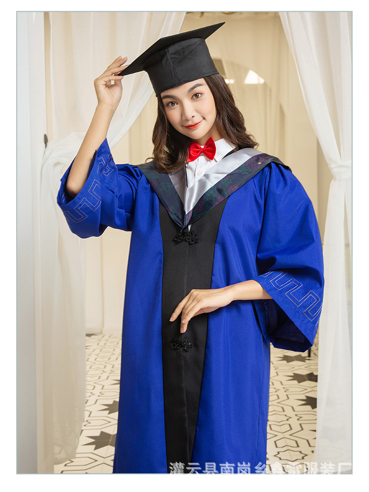 硕士服学位服毕业礼服研究生毕业照毕业典礼学士服博士服导师服