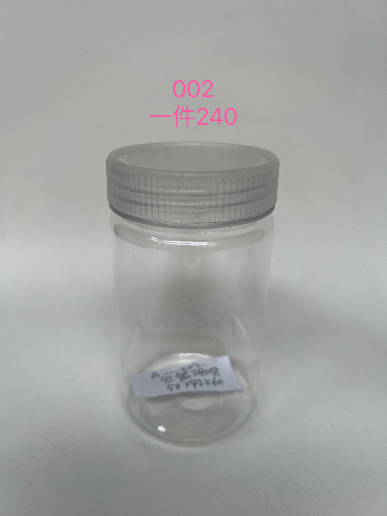 Storage Jar Plastic Bottle Factory Direct Supply