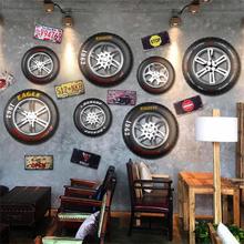 美式复古工业风假轮胎壁挂汽车店内墙面墙上创意装饰名车道具挂件