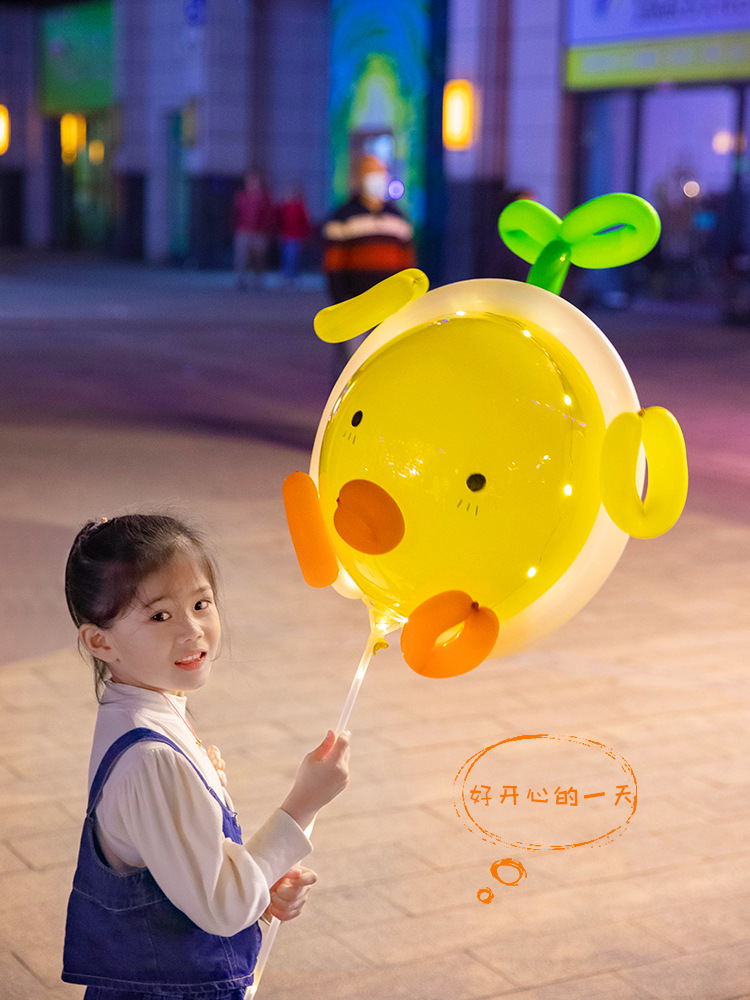Internet Celebrity Pig Chicken Balloon Cartoon New Diy Material Package Children's Luminous Night Market Stall Push Bounce Ball