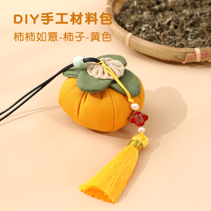 Dragon Boat Festival Sachet Perfume Bag Persimmon DIY Handmade Material Package Lucky Persimmon Bag Argy Wormwood Mosquito Repellent Gift Bag