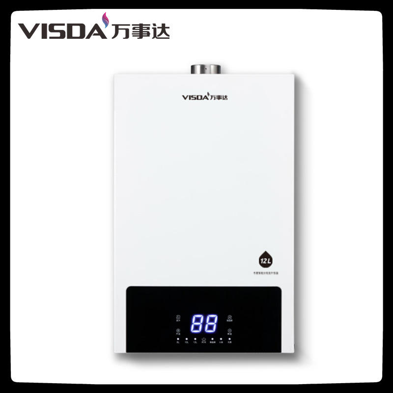 万事达13h28家用13升天然气水气双调智能恒温即热式燃气热水器