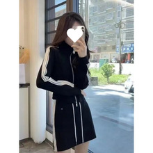 2023秋季新款韩版立领条纹外套+半身裙短裙少女时尚气质两件套潮