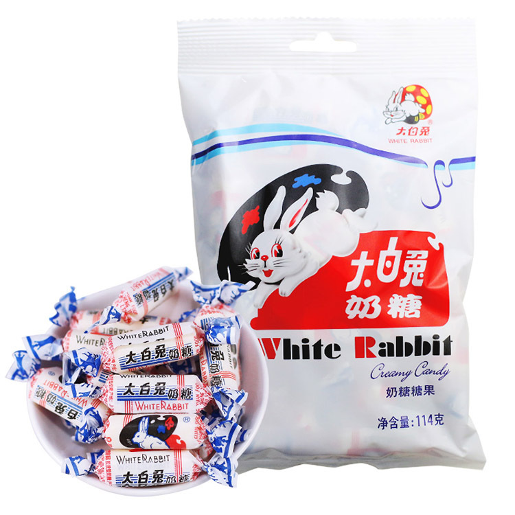 冠生园大白兔原味奶糖114g袋装软糖送女友生日礼盒装结婚庆喜糖果