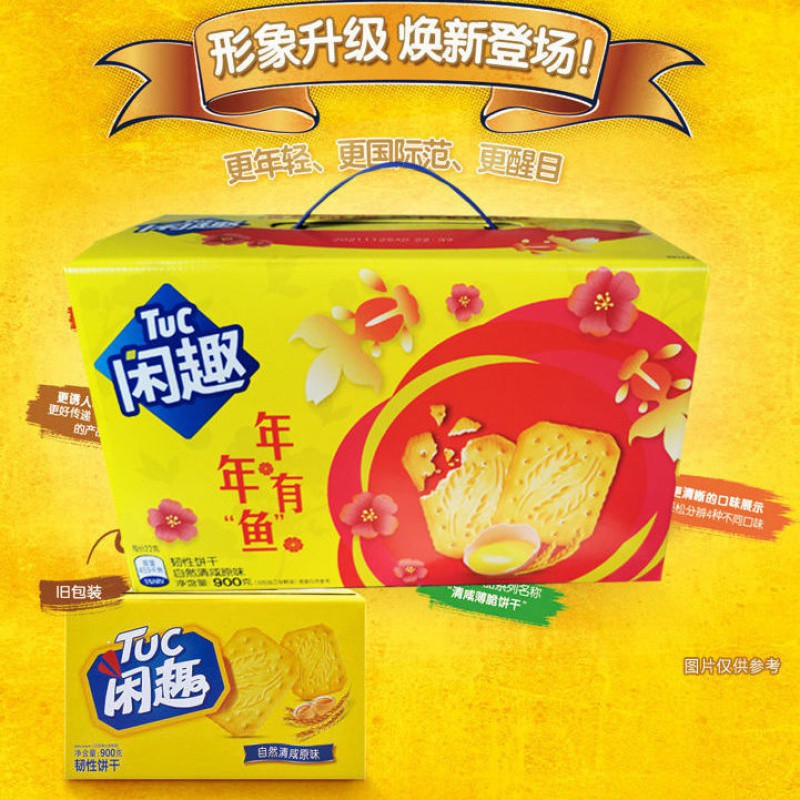 闲趣饼干整箱-闲趣饼干整箱厂家,品牌,图片,热帖-阿里巴巴