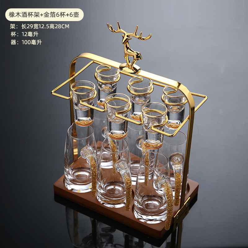 New Chinese High-End White Wine Glass Liquor Divider Cup Holder Household Wine Special Oak Base Support Shelf Storage Display Stand