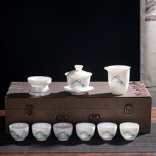 陶瓷羊脂玉瓷功夫茶具套装商务活动礼品伴手礼公司开业送客户礼品