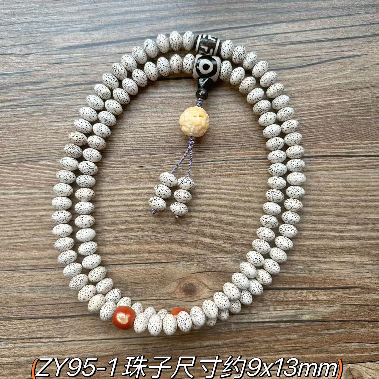 Hainan Xingyue High Throw Natural Original Ecology Xingyue Bodhi 108 Buddha Beads Collectables-Autograph Bracelet Wholesale Accessories Finished Products