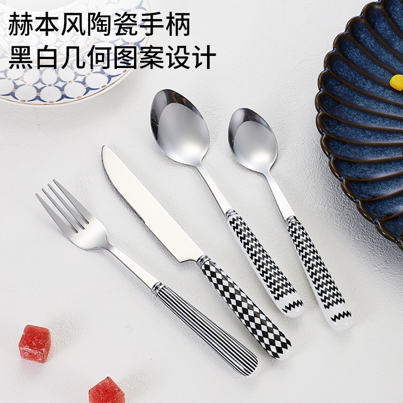 Porcelain Handle Stainless Steel Western Tableware Hepburn Style Simple Black and White Nordic Cross-Border Gift Knife, Fork and Spoon Four-Piece Set