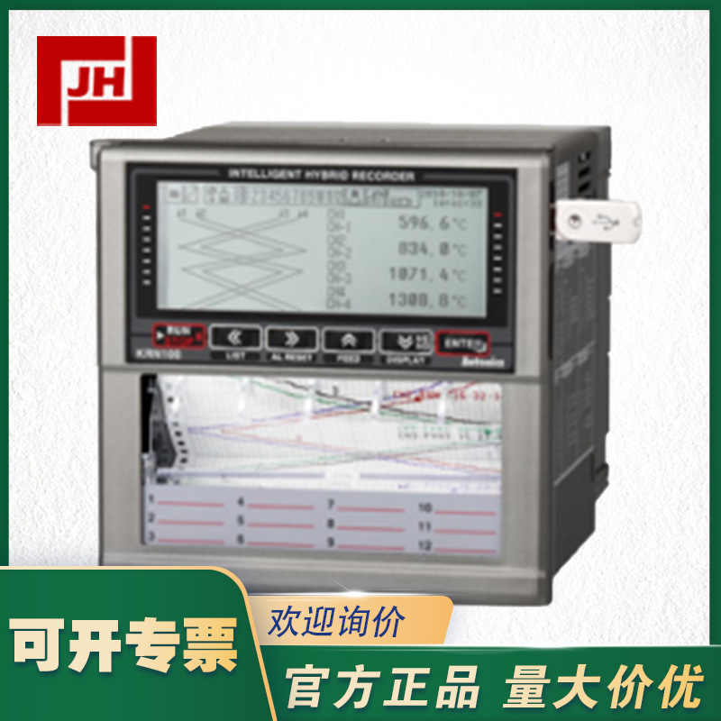 AUTONICS奥托尼克斯KRN100系列混合型记录仪KRN100-06000-01-0S