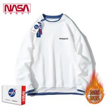 NASA联名长袖加绒加厚外衣男女秋冬季潮牌假两件情侣装圆领打底衫