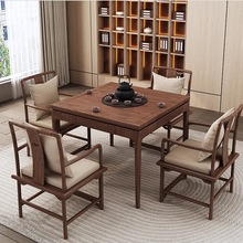 实木商用餐桌椅组合四方桌新中式禅意家用正方形棋牌打牌桌八仙桌