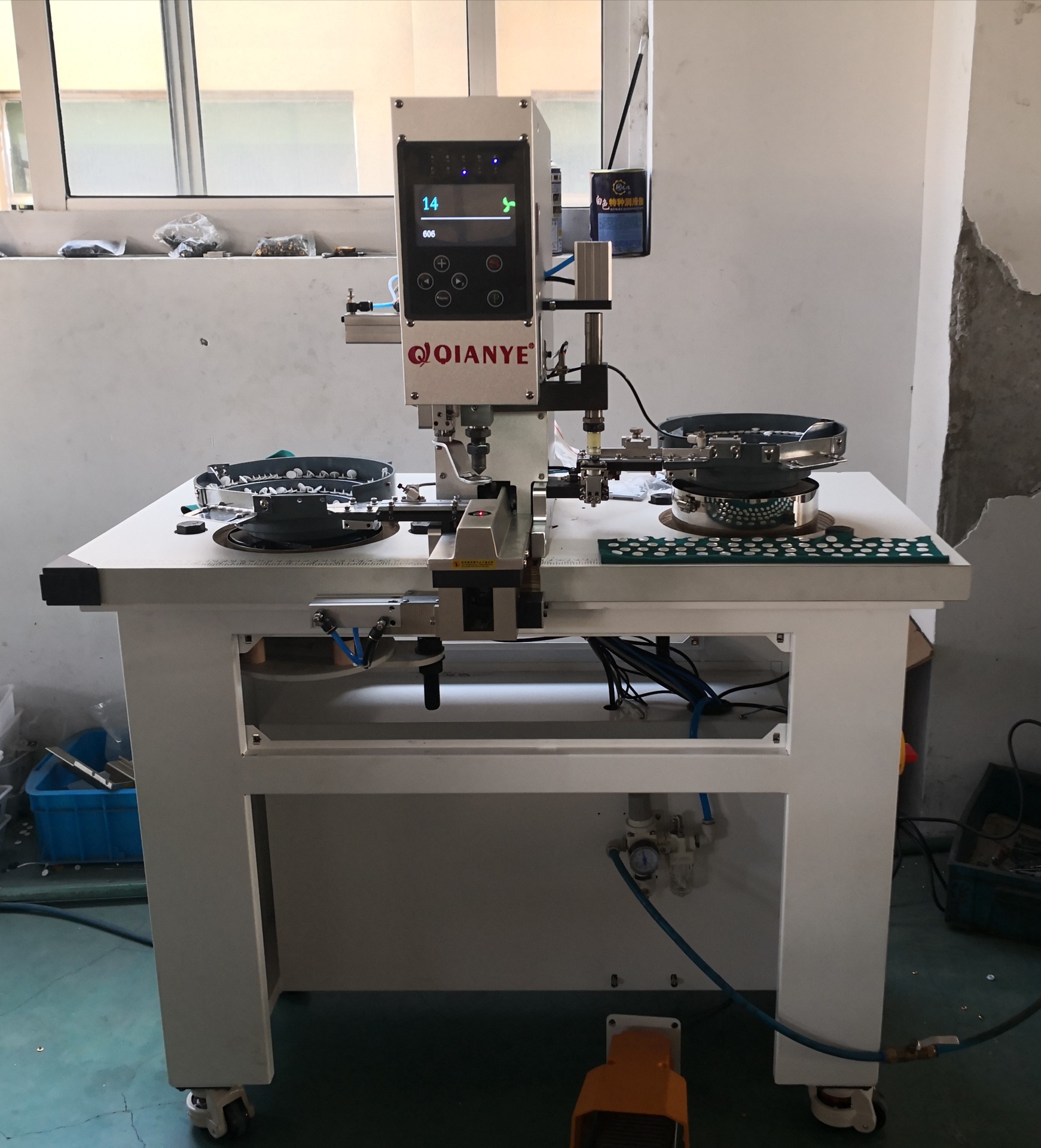 全自动打扣机 窗帘环压扣机 大白扣四合扣鸡眼扣打扣机