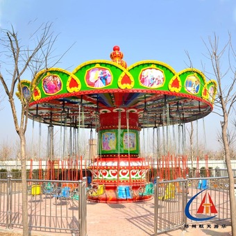 虫虫部落室外儿童飞天转椅旋转飞椅大型游乐设备厂家定做-询价