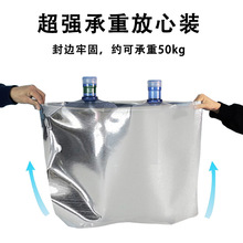 铝箔大米储存袋包装袋大号防潮真空聚酯薄膜自封锡箔防虫袋子分装
