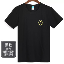 高品质t恤男短袖夏季广告工作服印logo保安背心迷彩圆领T恤打底衫