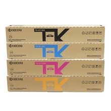 京瓷（KYOCERA）TK-8118K原装粉盒 墨粉 硒鼓M8124cidn复印机墨盒